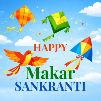 Happy Makar Sankranti image with colorful kite