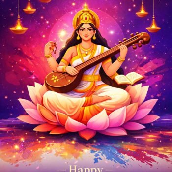 saraswati puja image with veena and lotus